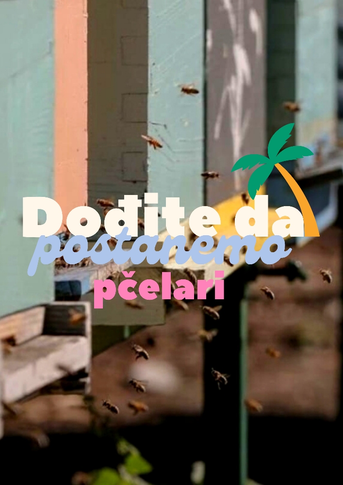 Mali pčelari 